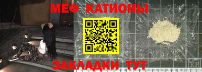 ALPHA PVP Кингисепп