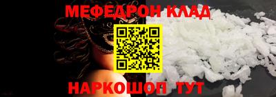 ALPHA PVP Кингисепп