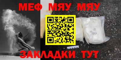 ALPHA PVP Кингисепп