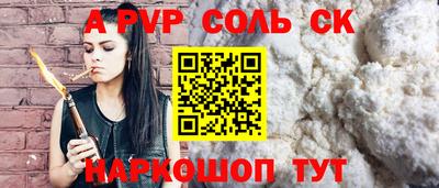 кокаин колумбия Кимры