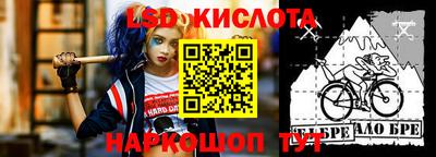 кокаин колумбия Кимры