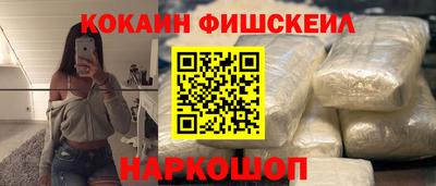 скорость mdpv Кинель