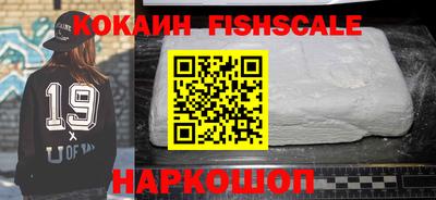 скорость mdpv Кинель