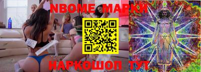 ALPHA PVP Кингисепп