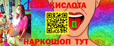 кокаин колумбия Кимры