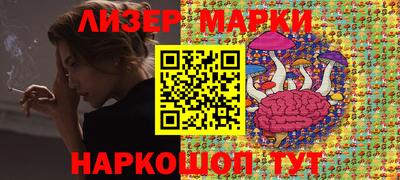 кокаин колумбия Кимры