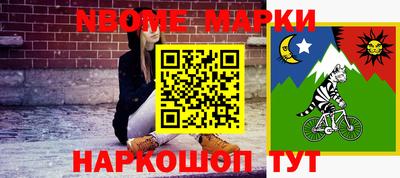 скорость mdpv Кинель