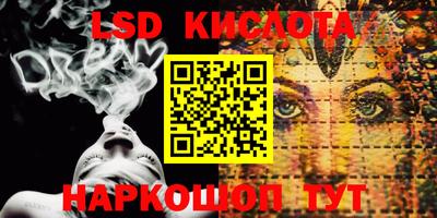 скорость mdpv Кинель