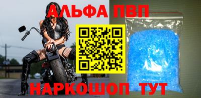 кокаин колумбия Кимры