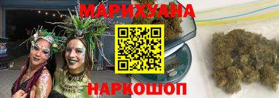 ALPHA PVP Кингисепп
