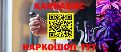 кокаин колумбия Кимры