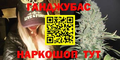 кокаин колумбия Кимры