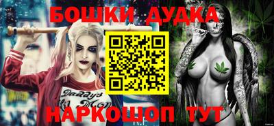 кокаин колумбия Кимры