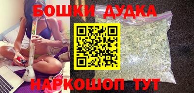 скорость mdpv Кинель