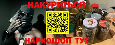 ALPHA PVP Кингисепп