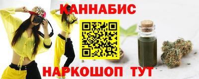 скорость mdpv Кинель