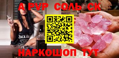 кокаин колумбия Кимры