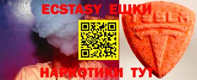 кокаин колумбия Кимры