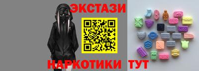 скорость mdpv Кинель
