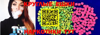 ALPHA PVP Кингисепп