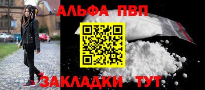кокаин колумбия Кимры