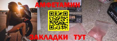 кокаин колумбия Кимры