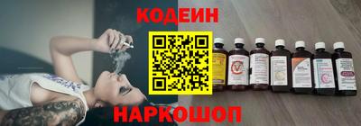 скорость mdpv Кинель