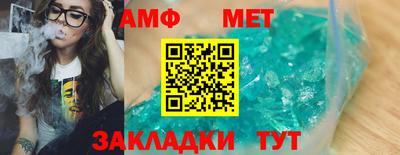 скорость mdpv Кинель