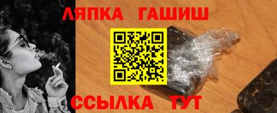 скорость mdpv Кинель