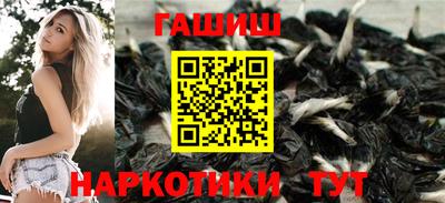 ALPHA PVP Кингисепп