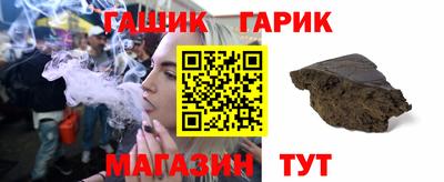 ALPHA PVP Кингисепп