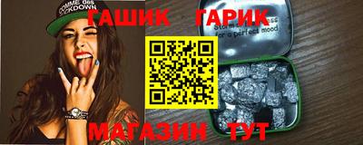 кокаин колумбия Кимры