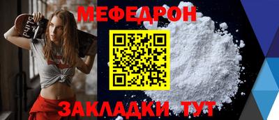 ALPHA PVP Кингисепп