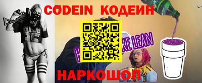 кокаин колумбия Кимры